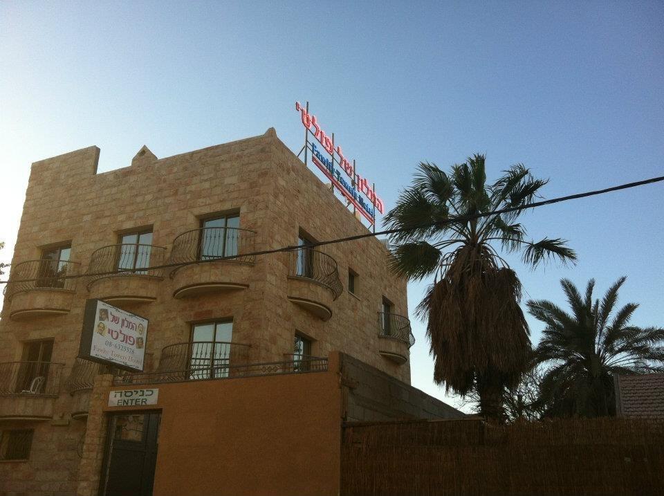 Faulty Towers Hotel Eilat Bagian luar foto